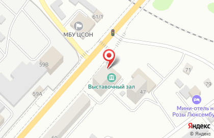 Выставочный зал Дворец Культуры и Искусства в Ленинск-Кузнецком на карте