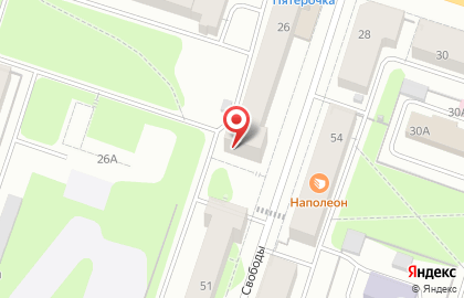Отделение службы доставки Boxberry на улице Пятилетки на карте