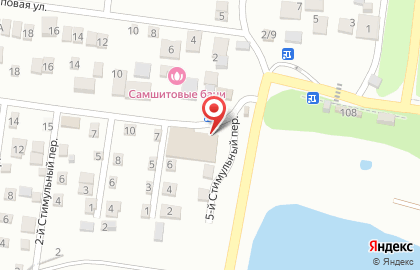 Магазин разливного пива Станция напитков на Самшитовой улице на карте