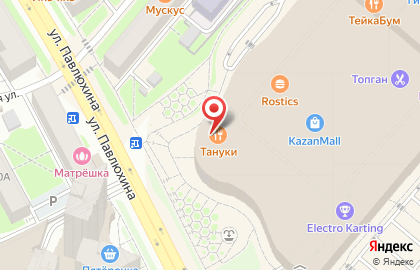 Кафе Шоколадница в Приволжском районе на карте