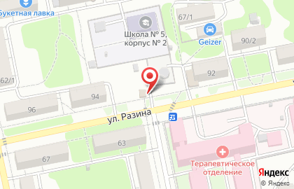 Киоск фастфудной продукции на Степана Разина на карте