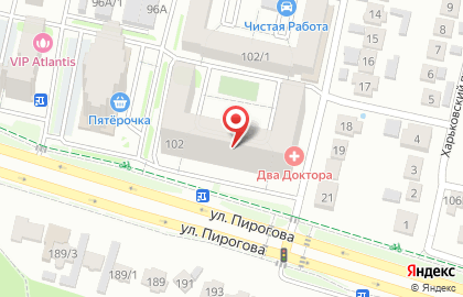 ЗАО ДАР на улице Пирогова на карте
