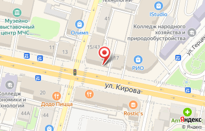 Банкомат АКБ РОСБАНК, филиал в г. Калуге на улице Кирова, 15 на карте