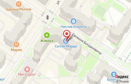 Магазин израильской космецевтики GiGi на карте