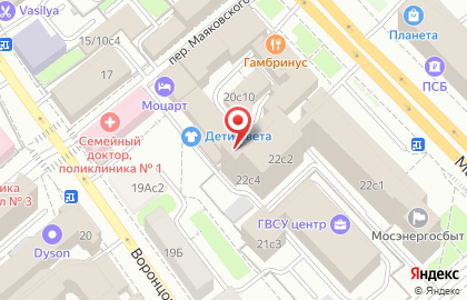 Шиномонтажная мастерская Chisto на Марксистской улице на карте
