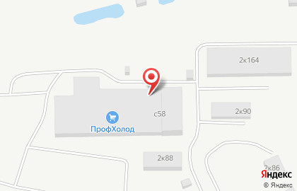 Производственная компания Профхолод на карте