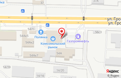 Продуктовый магазин Тополек в Комсомольском районе на карте