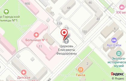 Храм Святой Елизаветы на карте