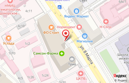 БЦ Трио на Петровском парке (СЛ) на карте
