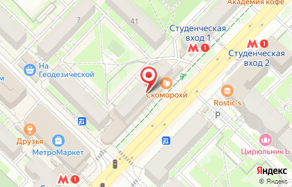 ГУТА-БАНК на проспекте Карла Маркса на карте