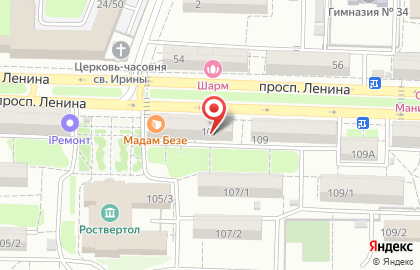 АКБ Стелла-банк на проспекте Ленина на карте