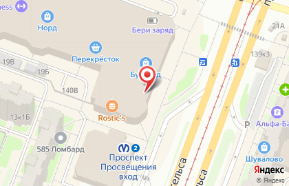 Ювелирный магазин Золотой Экспресс на карте