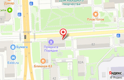 Мини-маркет Оазис на Профсоюзной улице на карте