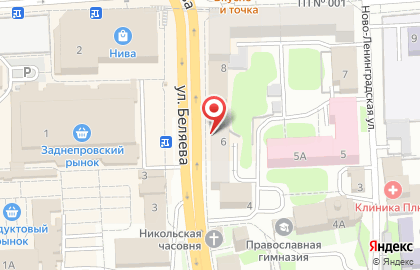 Студия красоты Permanent на улице Беляева на карте