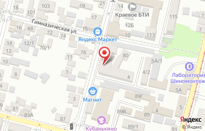 Компания Ю Трэйдинг Капитал на улице имени Леваневского на карте