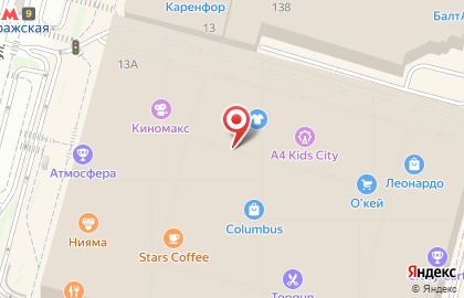 Магазин-мастерская Aks! на Кировоградской улице на карте