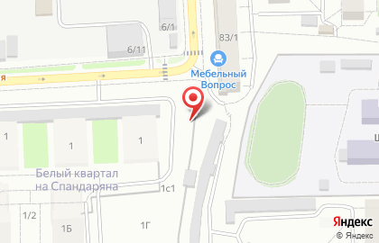 ДЕЛО на улице Спандаряна на карте