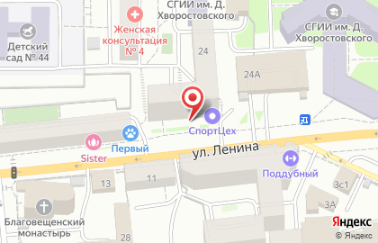 Абаста на улице Ленина на карте