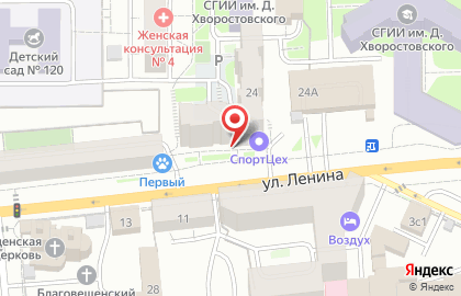Красный яр на улице Ленина на карте