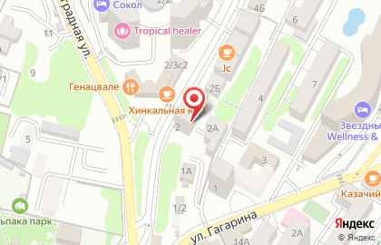 Факел в Сочи на карте