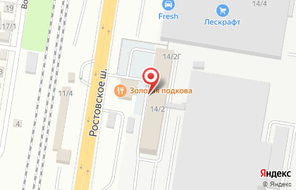 Торговая компания Мультифрост на карте