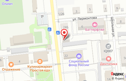 Комиссионный магазин Титан в Йошкар-Оле на карте