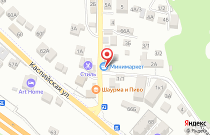 Мини-маркет Мини-маркет в Адлерском районе на карте