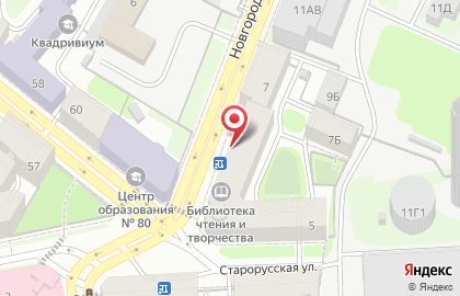 Торговая фирма Мир Посуды на карте