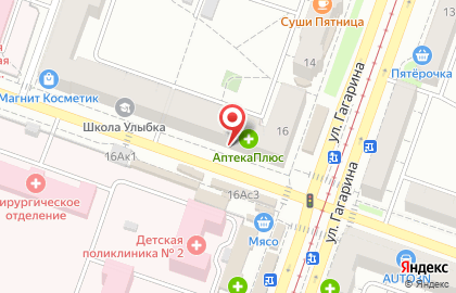 Торгово-обменный пункт Кристальная вода в Ленинском районе на карте