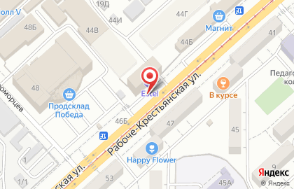 Ресторан Gusto на Рабоче-Крестьянской улице на карте