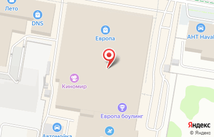 Магазин All you need в Индустриальном районе на карте