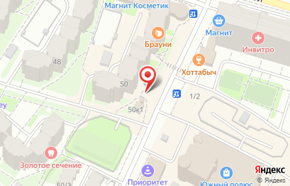 Пекарня Ватрушка на улице Софьи Перовской на карте