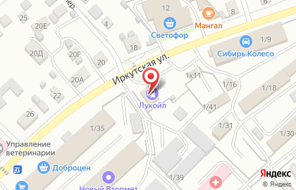 Лукойл на Иркутской улице на карте