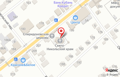 Свято-Никольский храм станицы Кавказской на карте