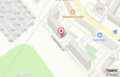 Служба эвакуации автомобилей в Новороссийске на карте