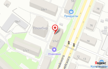 Учебно-деловой центр РОСТ на карте
