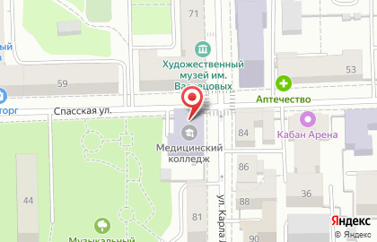 Кировский медицинский колледж на Спасской улице на карте