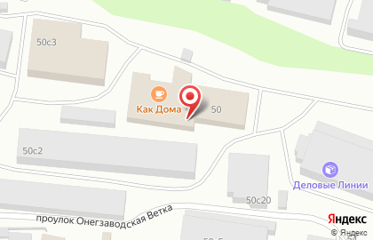 Торгово-производственная компания МиА мебель на улице Коммунистов на карте