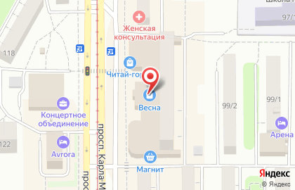 Книжный магазин Читай-город в Правобережном районе на карте