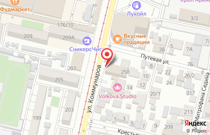 Студия коррекции фигуры и спа DUSHA studio на карте