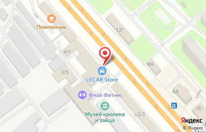 Магазин ВВС-авто на карте