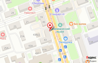 Магазин колбасных изделий Онос на проспекте Ленина на карте