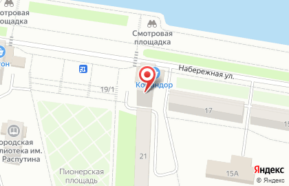 Банкомат КБ Кедр, г. Дивногорск на Набережной улице на карте
