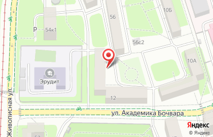 Рекламное агентство Прайд Групп на карте
