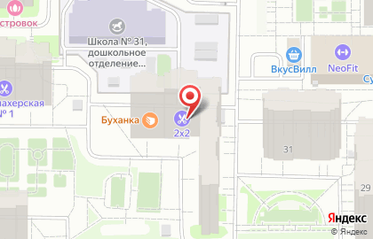 Ателье в Москве на карте