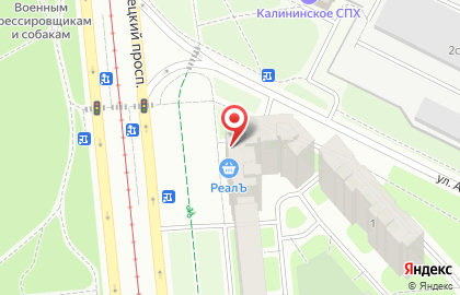 Универсам РеалЪ на Тихорецком проспекте на карте