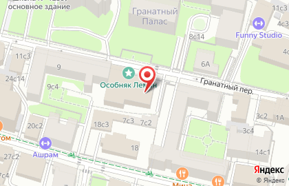 Центральный Дом Архитектора на карте