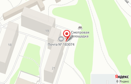 Почта России в Мурманске на карте