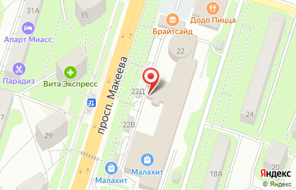 Магазин мужской одежды, ИП Мерзликина С.П. на карте