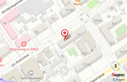 Парикмахерская Любимая в Центральном районе на карте
